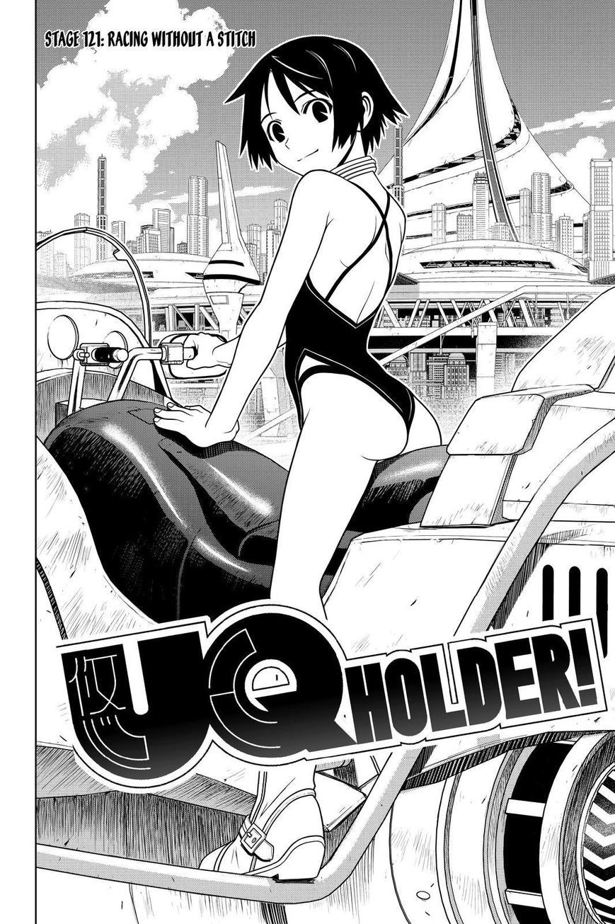 UQ Holder! Chapter 121 2